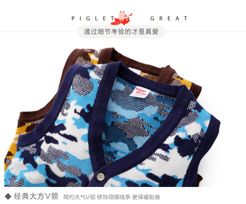 Gilet garcon DISNEY en mélange - Ref 2067449 Image 16