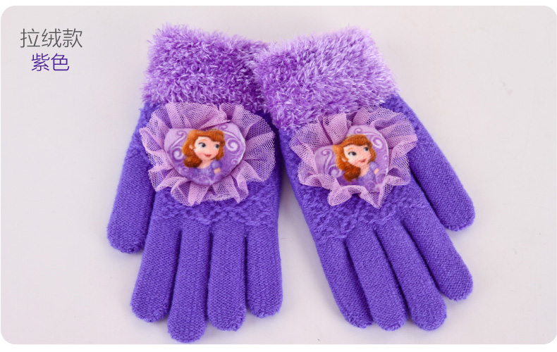 Gants pour fille DISNEY en acrylique - Ref 2150083 Image 14