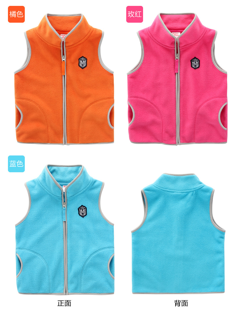 Gilet enfant XZXDD en polyester - Ref 2070212 Image 25