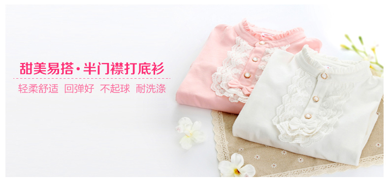Chemise fille XZXDD à manche longue - Ref 2086115 Image 7