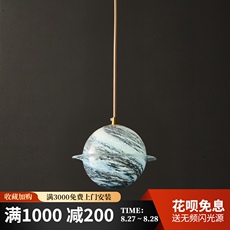 Ресторан люстра