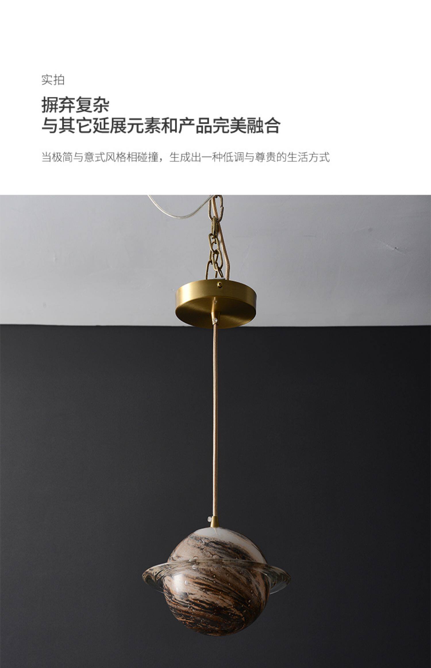 Ресторан люстра 【星球灯】地球床头吊灯长线全铜创意创意儿童男孩卧室单头小吊灯 Qian gang