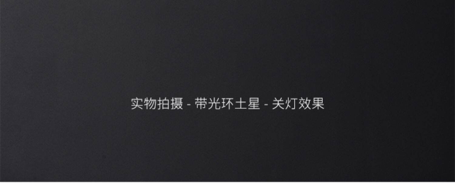 Ресторан люстра 【星球灯】地球床头吊灯长线全铜创意创意儿童男孩卧室单头小吊灯 Qian gang