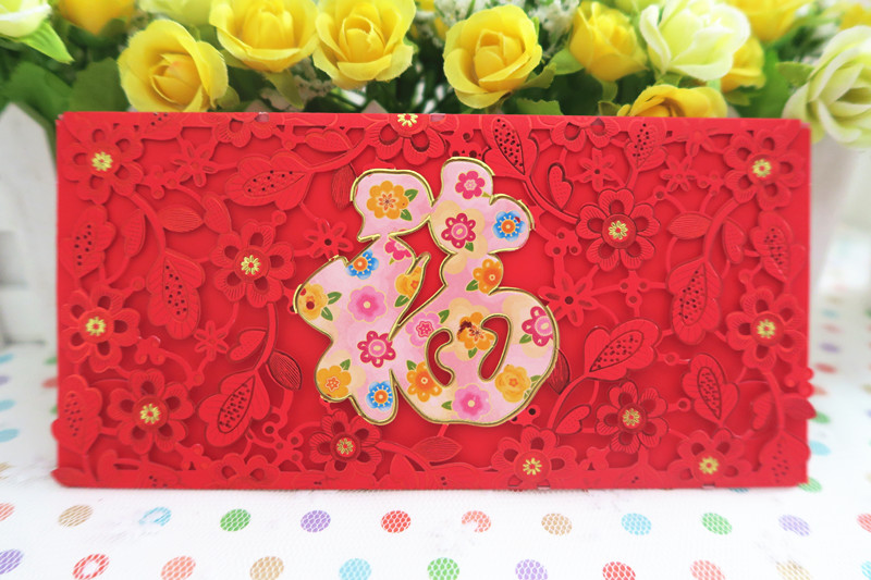 Jing Cong hollowed out exquisite New Year's Li Shi Feng 2020 Hong Kong version of the creative new festive thousand yuan New Year red envelope