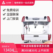 Happy ha Z1 commercial Italian semi-automatic espresso coffee shop Steam Cafe milk tea all-in-one machine