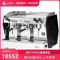 LADETINA Xingyue double-head Italian semi-automatic coffee machine Concentrated milk foam integrated commercial