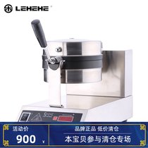 Happy ha BW100 square thick deep round muffin machine flip type timing egg waffle crepe