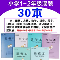 10 Self -Три модели (16 фотографий/книг) 30 книг