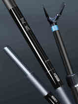 Empty hook enlightenment fixed water big object bracket 2 1m vibrating carbon fishing rod turret bracket long rod fishing rod hanger rod