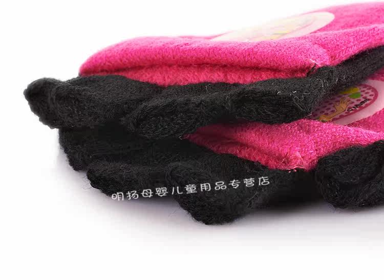 Gants pour fille DISNEY - Ref 2150170 Image 33