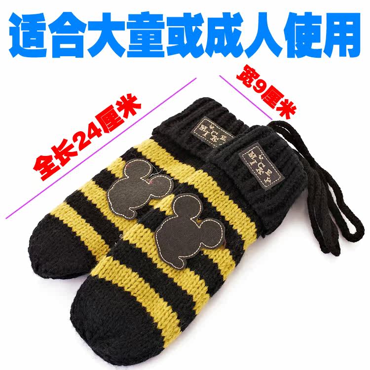 Gants pour enfants DISNEY - Ref 2146266 Image 21