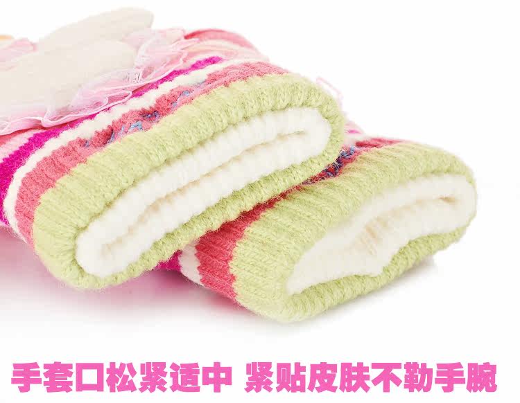 Gants pour fille DISNEY - Ref 2149774 Image 37