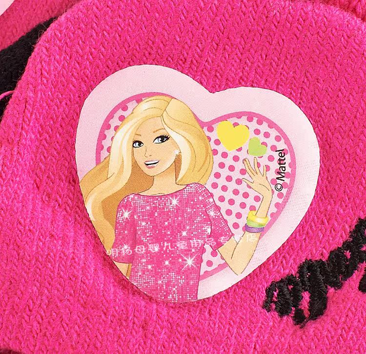 Gants pour fille DISNEY - Ref 2150170 Image 35