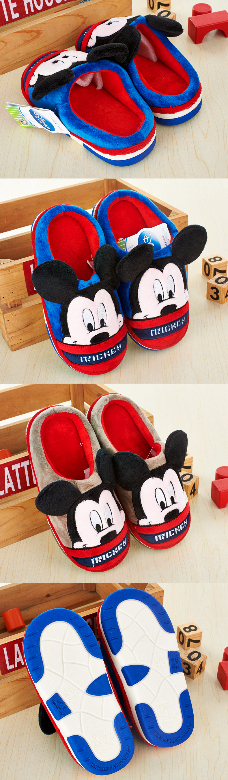 Chaussons enfants en suède DISNEY pour hiver - semelle autre - Ref 1009437 Image 18