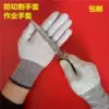 Товары от 嘉瑞得旗舰店
