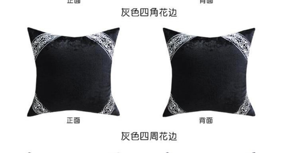 Fanbang gối sofa đệm nhà văn phòng đầu giường xe hơi phong cách châu Âu gối tựa lưng gối không có vỏ gối chăn gối 2 trong 1