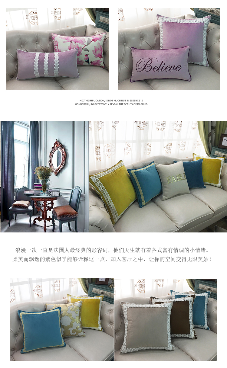 Trong trường hợp nhà nước đệm ảnh nghệ thuật hoa chồn cashmere gối ren gối văn phòng eo gối sofa ghế phòng khách - Trở lại đệm / Bolsters gối lót lưng ghế văn phòng