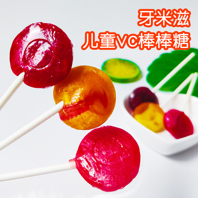 American imported dental Mi Zi baby children pregnant women fruit lollipop baby 1-2-3 years old No added Ami snacks