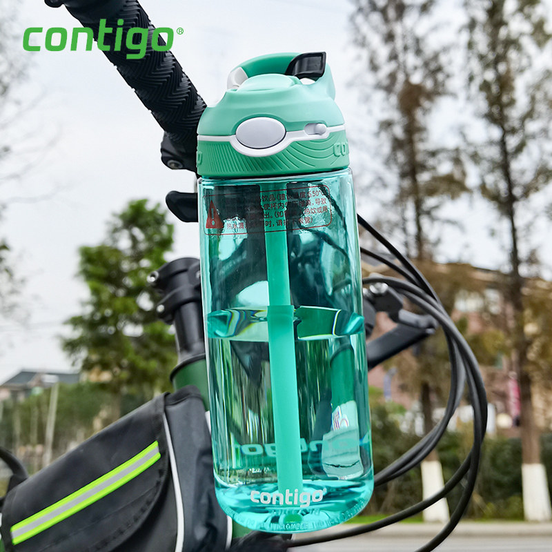 contigo Condic children adult sports water glasses men and women adult elementary school children portable cups fitness kettle-Taobao
