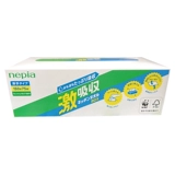 Япония импортировал Ni Piao Kitchen Paper Toterels Pood Oil Absorption Baper, водопоглощающая посуда, 150 коробок с бумажной накачкой