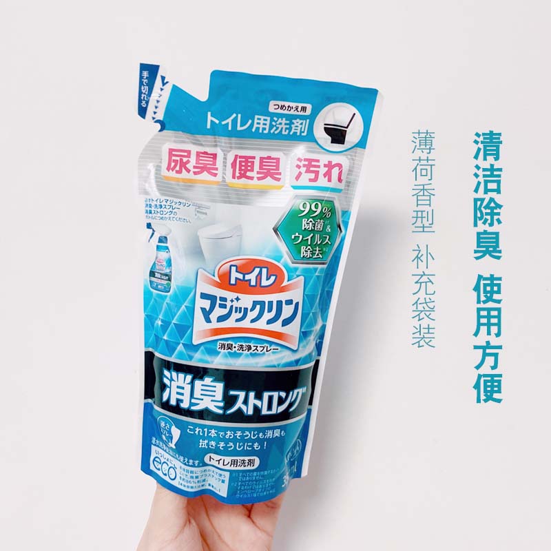 Japan imports Kao bathroom toilet decontamination cleaner deodorant clean replacement bag 350ml mint fragrance