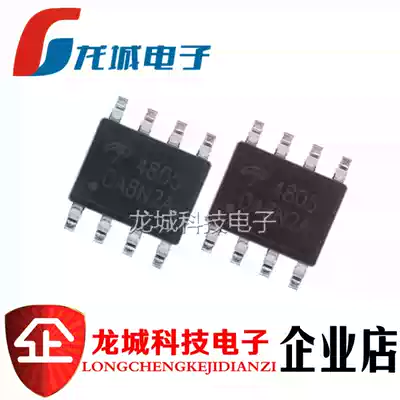 Original AO4805 SMD SOP-8 dual N-channel field effect transistor Brand new 4805