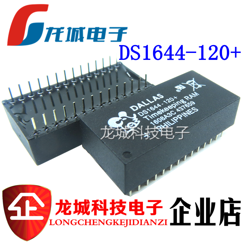 DS1644-120 Nonvolatile clock RAM integrated circuit chip DIP-28 New original