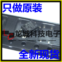 SMD Toshiba new original TLP185 TLP185GB SOP-4 Optocoupler