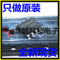 SLM6500 SOP-8 2A 4 2V switch type single-cell lithium battery charging management chip