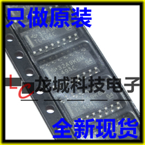 Brand new original TL494CDR TL494C TL494 patch SOP16 3 9MM can directly take