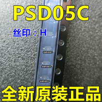 ESD protection diode PSD05C-LF-T7 Screen printing(H) PROTEK SOD-323