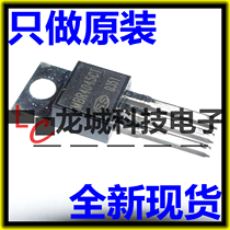 MBR4045CT Schottky diode TO-220 brand new imported original directly shot