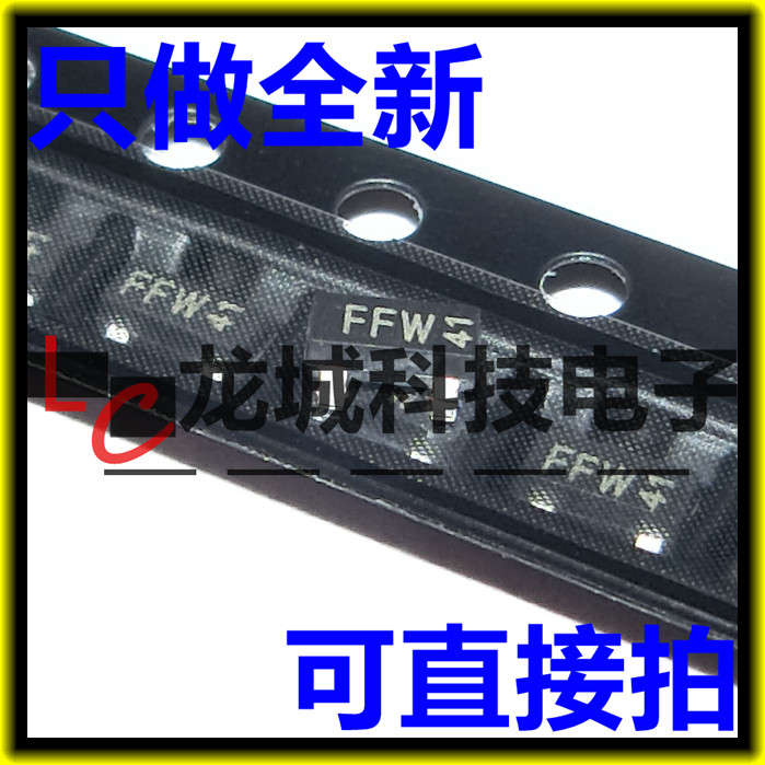 Patch audion Darlington Tube BCV27 online version printed FFW SOT23 NPN can be directly shot