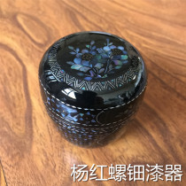 Promotional snail Platinum Lacquered shells inlaid pure handmade round tea barrels full of 100