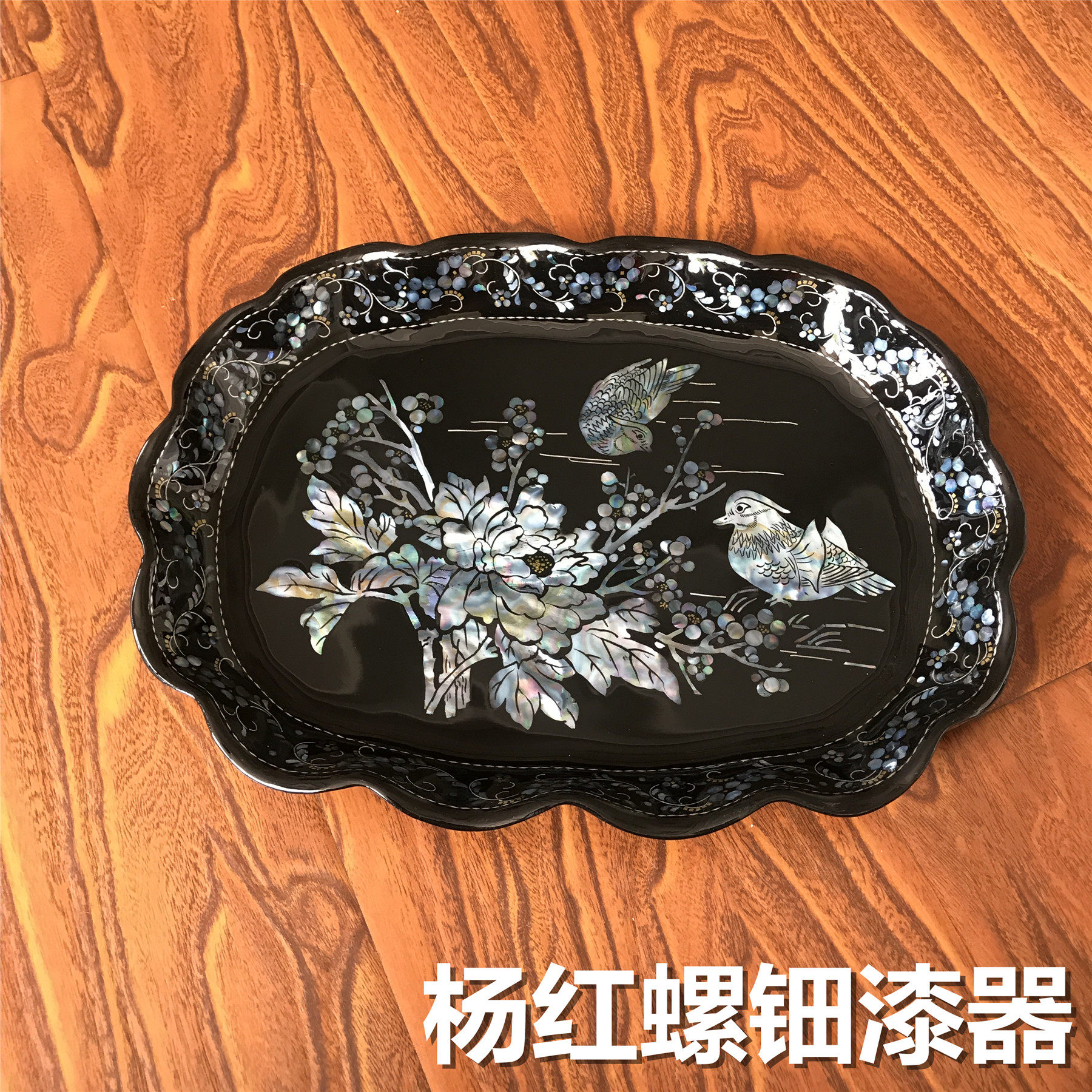 Begonia plate Luodian lacquerware Shell inlay Decorations Gifts