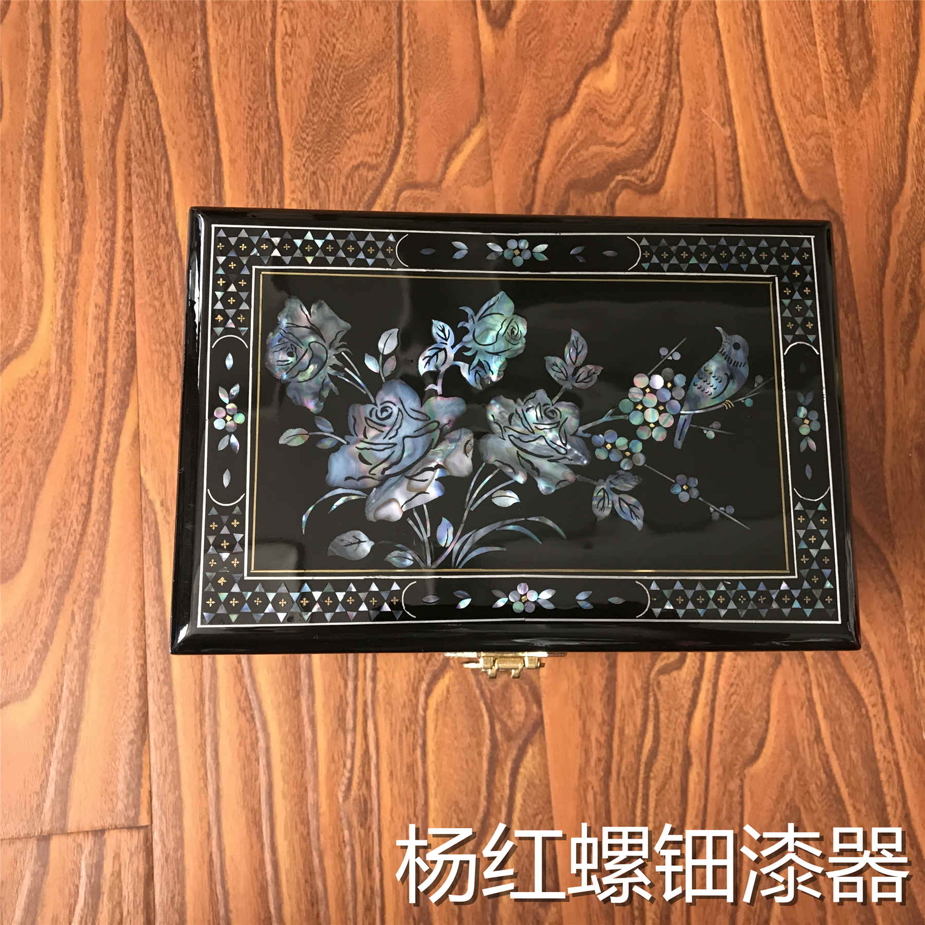 21cm black double-layer jewelry box, cigar box, key, gift, luodian lacquerware, shell inlay, dowry
