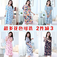 Áo dài cotton cotton nữ chất béo mm200 kg mùa hè ngắn tay cotton nhân tạo đồ ngủ rộng kích thước lớn phụ nữ mang thai dịch vụ tại nhà áo choàng mùa đông