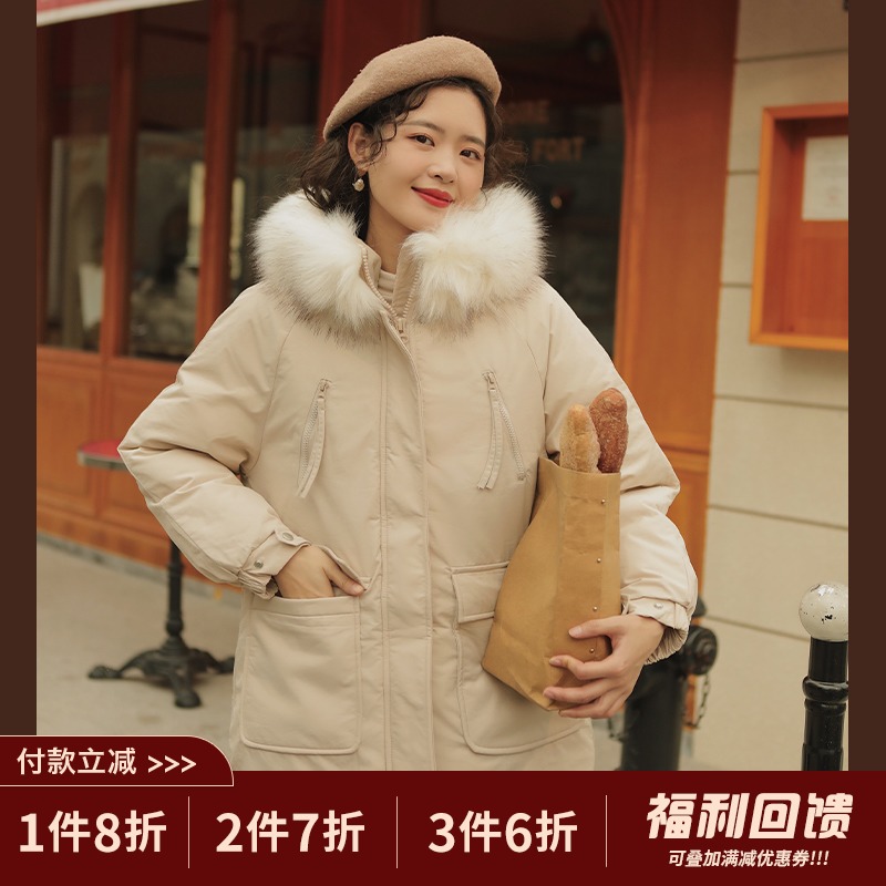 linjou Lingu small sub cotton clothes woman warm thickened jacket woman 2022 Winter new student 100 lap cotton clothing