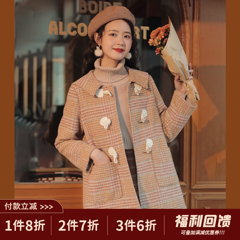 linjou Lingjiu Ling Jiu Horn Button Hair, the big coat of women's medium long version 100 hitch a little subcoat female winter