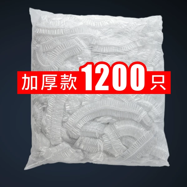 Товары от 米恋家居专营店
