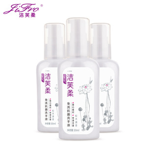 儿童洁芙柔免洗洗手液50ml*3瓶松木香