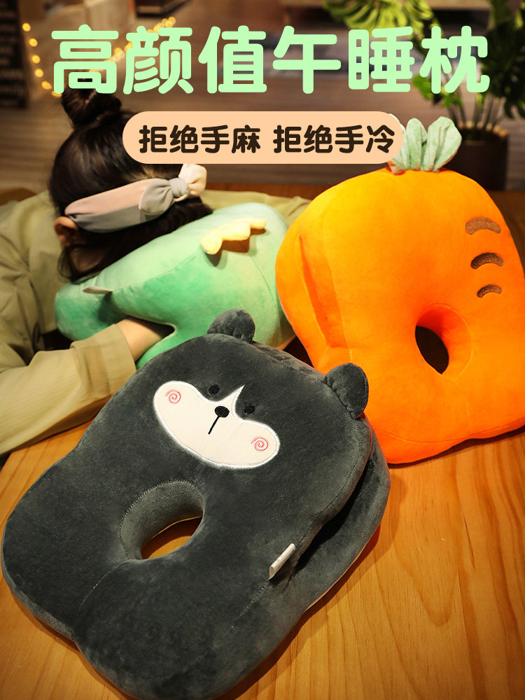 Nap pillow Sleeping pillow Primary school student lying pillow table Morning rest pillow pillow lying sleeping artifact Summer boys