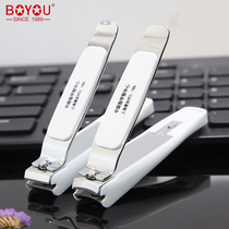 Bo friend nail clippers large nail clippers nail clippers anti-splash single home anti-splash thick nail clippers nail clippers