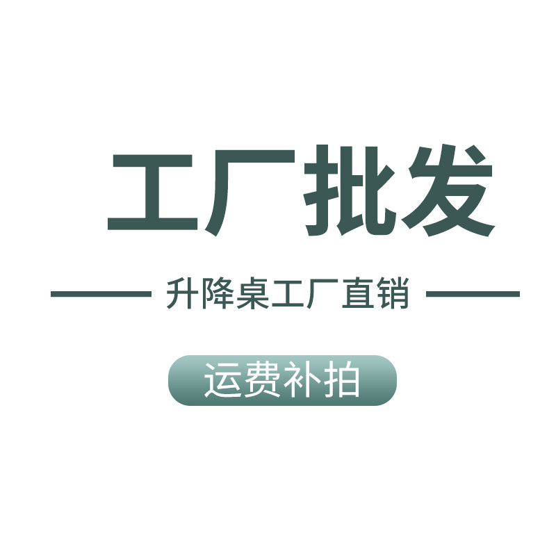 Wholesale exclusive shipping Links