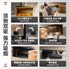 Supor Ml10 Range Hood for Home Kitchen with Strong Suction, Ml11 Range Hood with Top and Side Dual Suction, Stove Set
