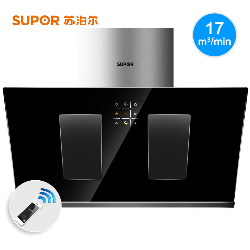 supor/�ղ��������������������̻�cxw230j719
