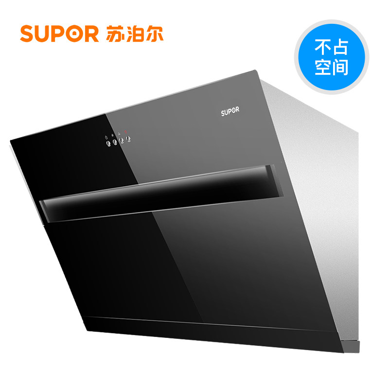 supor/�ղ��������̻�cxw185j515