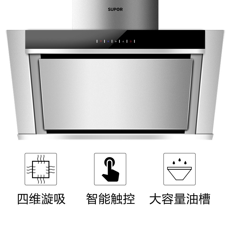 supor/�ղ����������̻�cxw185j506