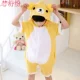 Cha mẹ mặc con mùa hè Mẹ và con gái khủng long động vật phim hoạt hình một bộ đồ ngủ bé trai và bé gái bông nhà trẻ em trang phục ngắn tay quần áo sành điệu cho be gái