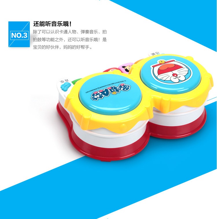 Baby Pat Drum Music Drum Bé học sớm Đồ chơi giáo dục Tay đập Nhạc cụ 1-3 Năm 6 Tháng 12 Trẻ sơ sinh đồ chơi âm nhạc cho bé